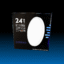 24W White Surface-Mount LED Ceiling Light