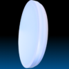 50W White Tri-Proof LED Ceiling Light